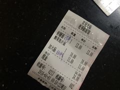 -超爷叔面馆(西园店)