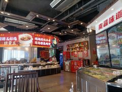 -小柴米·传统江西菜(万寿宫店)