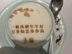 -俏江南(东方广场店)