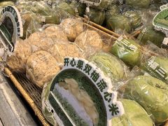 -江南环球港