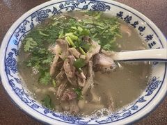 -老三羊汤【北兴隆街店】
