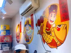 -杨永兴黄陂三鲜(雪松路店)