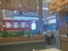 大堂-人人馋羊汤·饸饹面(住总万科店)