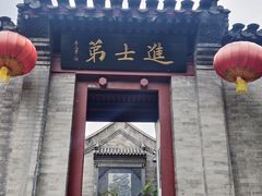 -李叔同故居纪念馆