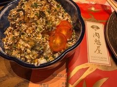 -肉魁屋·烧肉·烧鸟·酒场(高新店)