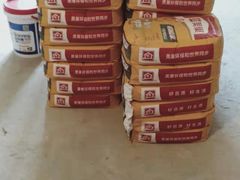 -研筑国际设计事务所(总店)