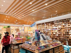 -猫的天空之城概念书店(印象城购物中心店)