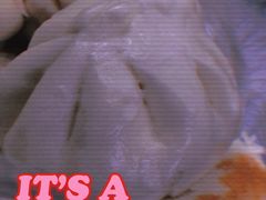 -袁大头包子(光华路店)