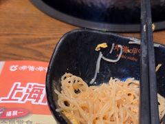 -呷哺呷哺 小火锅 (浦东新欧尚超市店)