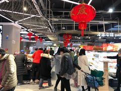 大堂-盒马鲜生(杭州运河上街店)