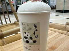 -李山山茶事(景枫店)