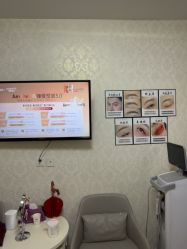 -紫洁俪方（北京）医疗美容