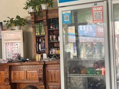 -牛八宝桂林米粉(八里庄店)