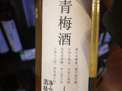 -BHG Market Place(水游城店)