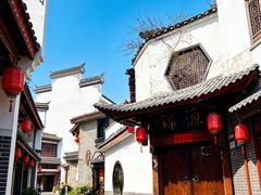 -31号公馆(黄兴广场白果园店)