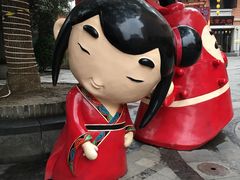 -吉庆街美食广场