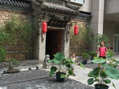 -那家小馆•北京菜•烤鸭(中关村店)