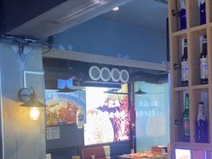 -叁宝烤肉• 西安烧烤(高科新花园店)