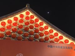 -东关历史文化旅游区-东门遗址