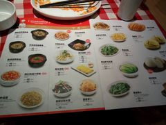 -西贝莜面村(正大广场店)