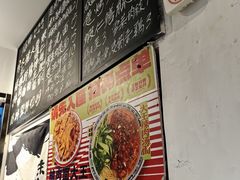 -辣肉面大王(天平路店)