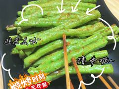 -蚝抵食·湛江生蚝(湾北路店)