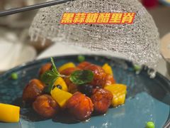 -荟廷·晶萃(陆家嘴尚悦湾店)