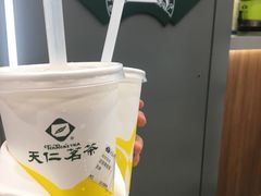 -天仁茗茶(沙田连城广场店)