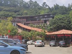 -鲤鱼塘农家山庄