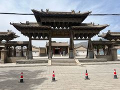 -鲁土司衙门旧址