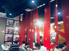 大堂-陈记顺和牛肉火锅馆(天河北路店)