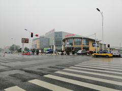 -中国丹阳眼镜城