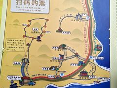 -崂山风景区-大河东游客中心