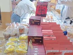 -85度C(上海兰溪二店)