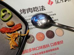 -汉拿山(汇一城店)