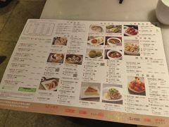 -金鼎轩(方庄天坛店)