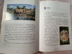 -曹家渡街道图书馆