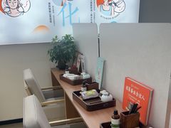 -长风拨筋养身(天街店)