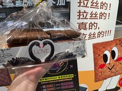 -美罗城
