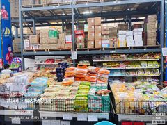 -福达坊批发城(汉阳黄金口总店)