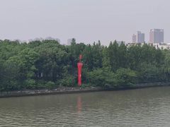 -澹台湖公园