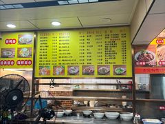 -四里沙茶面(湖滨四里店)