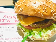 火烤牛肉特堡套餐-The Habit Burger Grill 哈比特汉堡(复兴soho店)