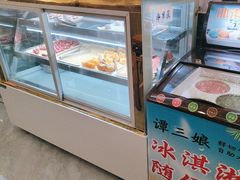 -谭三娘鲜切牛肉自助火锅(文殊院店)