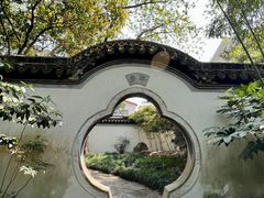 -秋霞圃