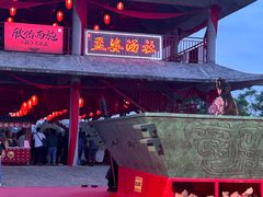 -丰都鬼城名山景区