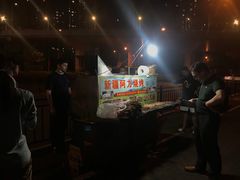 -新疆阿力烧烤