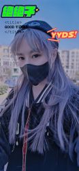 -IN 巷 salon明星店