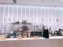 -KUNCHA鲲茶·江西制茶(铜锣湾店)