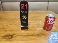 -小方的面(徐家汇店)